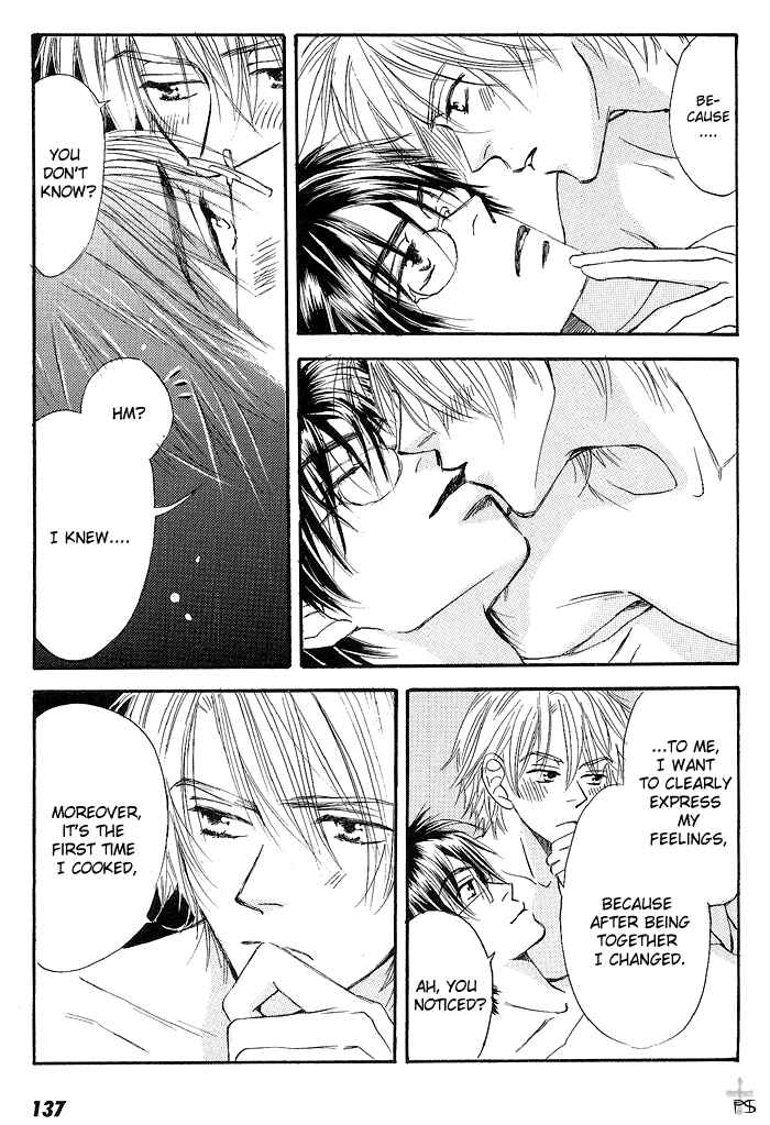 Page 13 Chapter 6 Gekkou no Rankan ni Kuchinashi no Nioi
