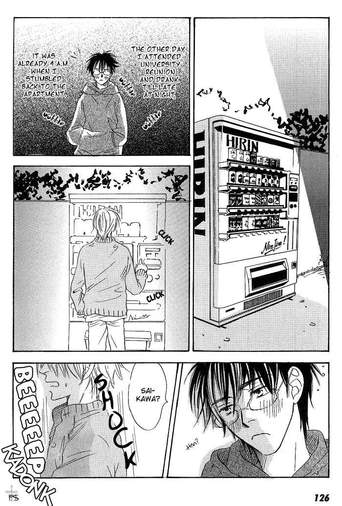 Page 2 Chapter 6 Gekkou no Rankan ni Kuchinashi no Nioi