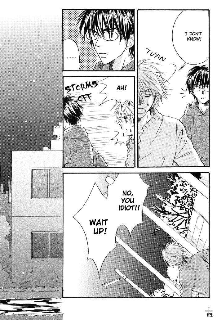 Page 5 Chapter 6 Gekkou no Rankan ni Kuchinashi no Nioi