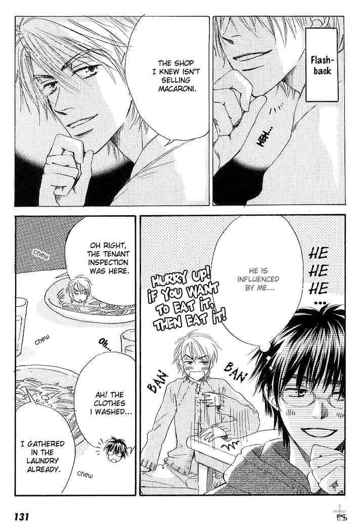Page 7 Chapter 6 Gekkou no Rankan ni Kuchinashi no Nioi