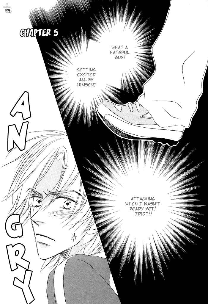 Page 1 Chapter 5 Gekkou no Rankan ni Kuchinashi no Nioi