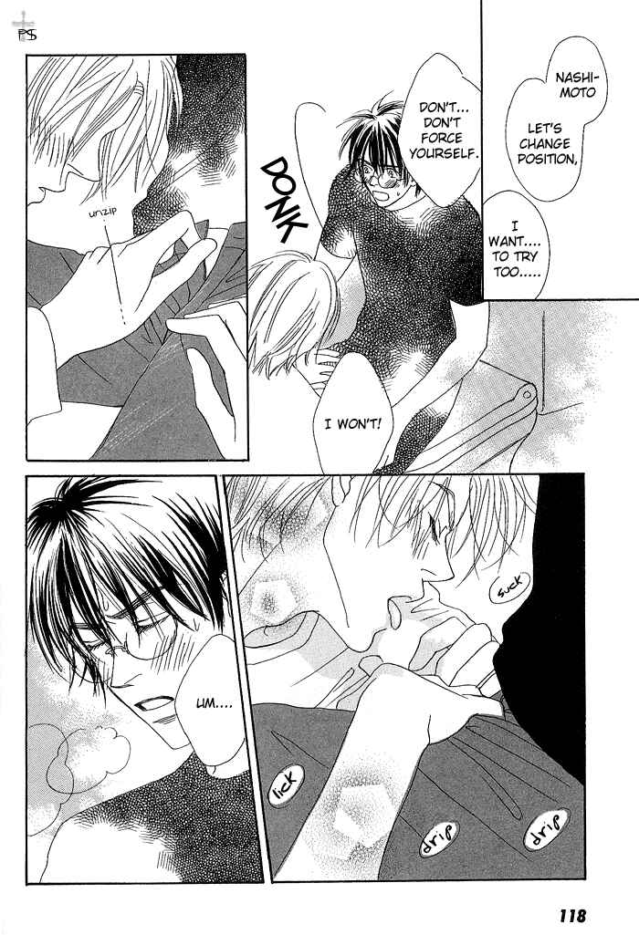 Page 18 Chapter 5 Gekkou no Rankan ni Kuchinashi no Nioi