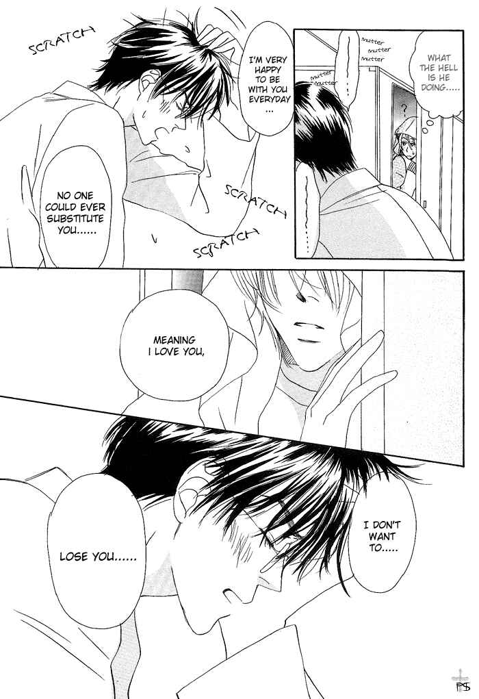 Page 9 Chapter 5 Gekkou no Rankan ni Kuchinashi no Nioi