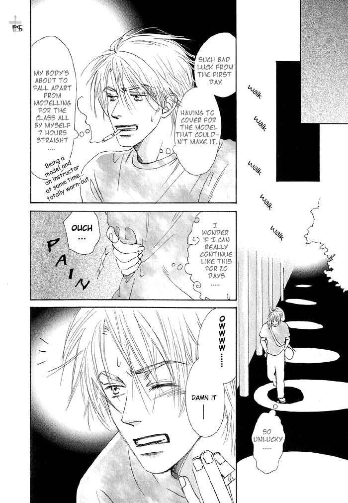 Page 10 Chapter 2 Gekkou no Rankan ni Kuchinashi no Nioi