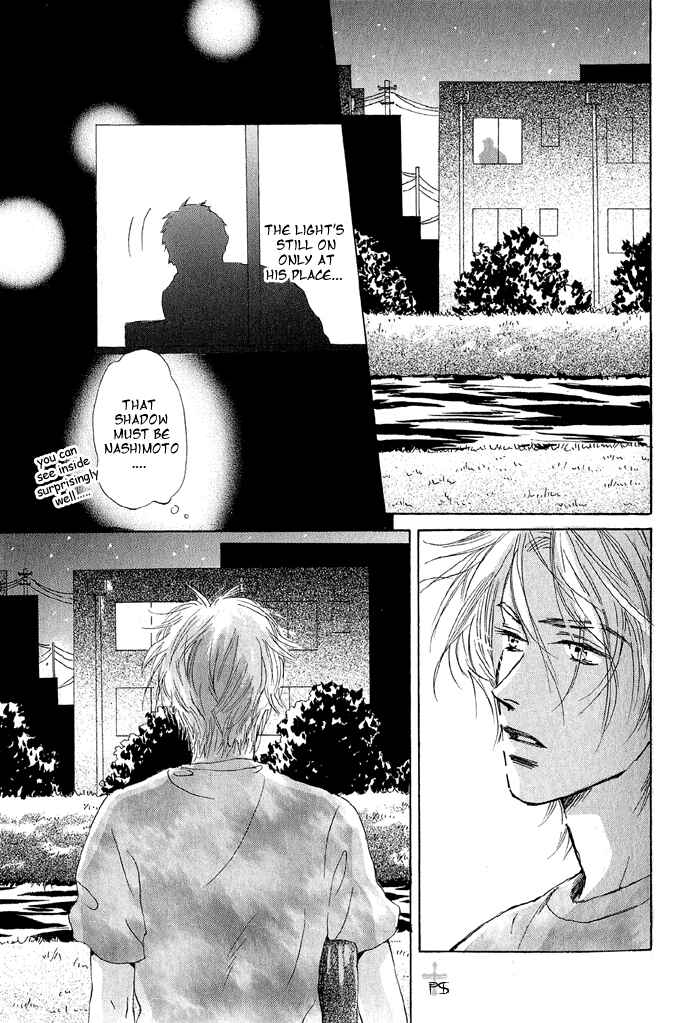 Page 11 Chapter 2 Gekkou no Rankan ni Kuchinashi no Nioi