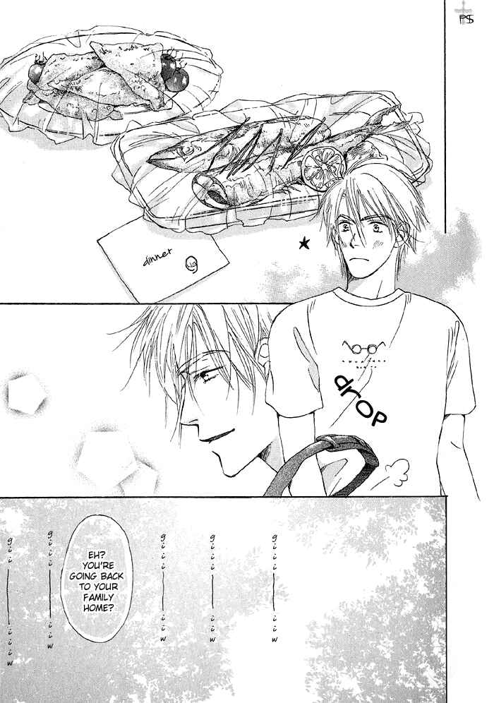 Page 13 Chapter 2 Gekkou no Rankan ni Kuchinashi no Nioi