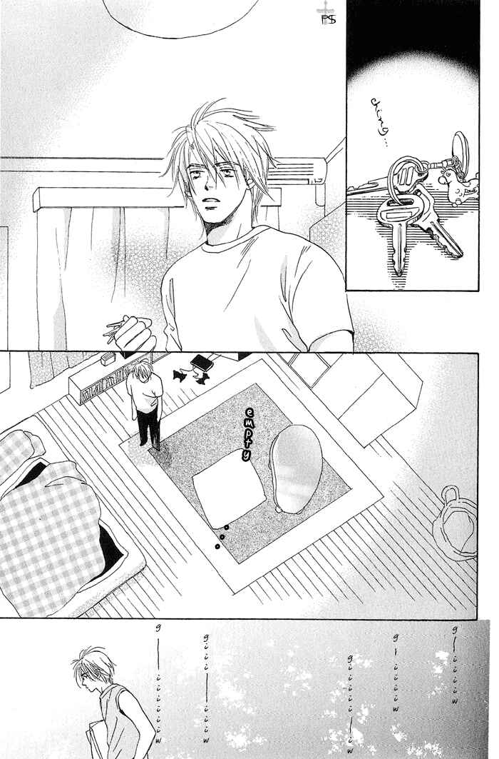 Page 17 Chapter 2 Gekkou no Rankan ni Kuchinashi no Nioi