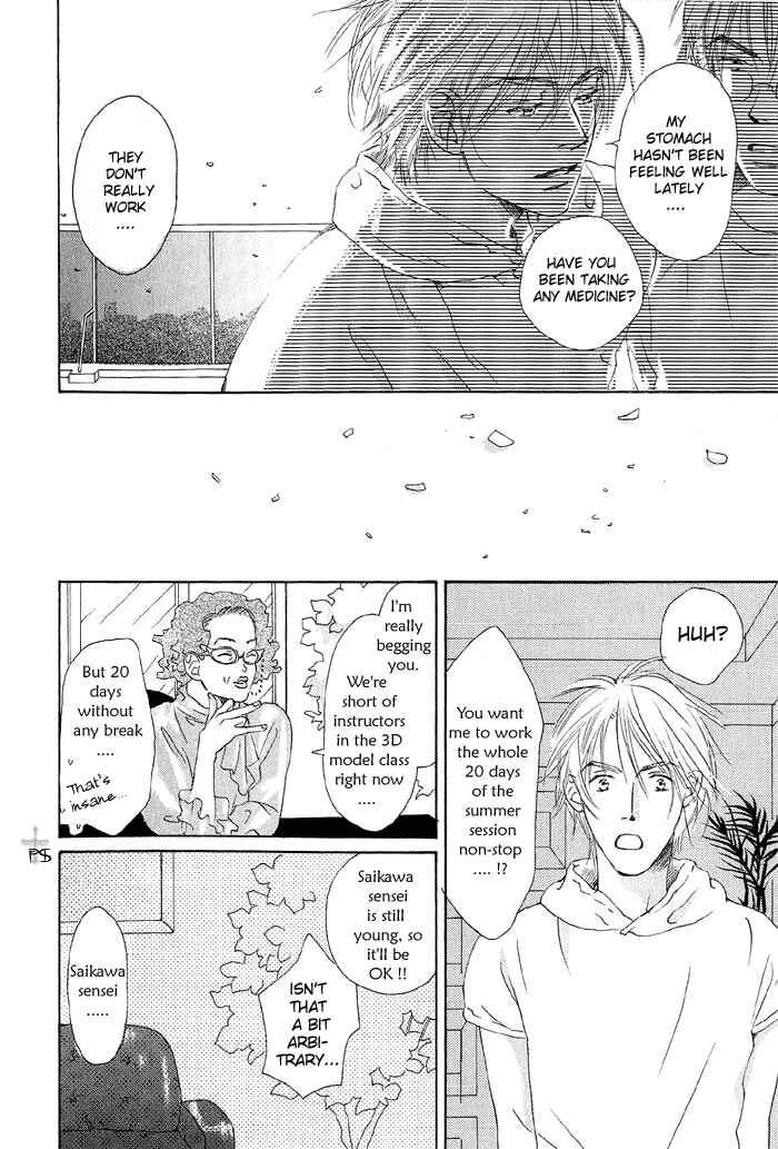 Page 4 Chapter 2 Gekkou no Rankan ni Kuchinashi no Nioi