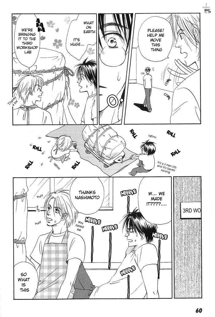 Page 10 Chapter 3 Gekkou no Rankan ni Kuchinashi no Nioi