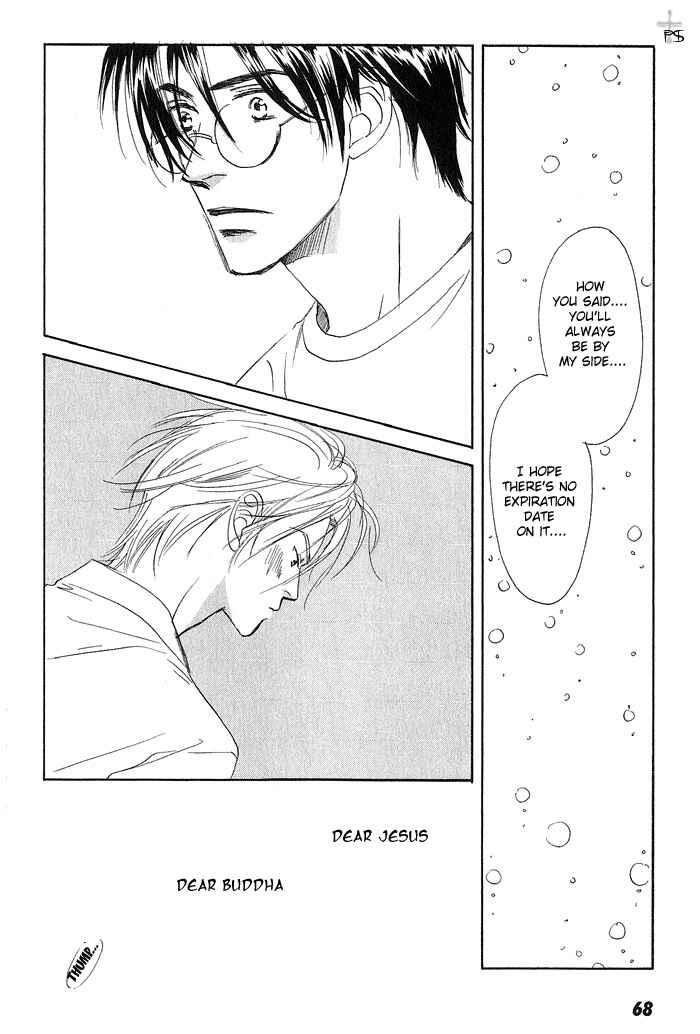 Page 18 Chapter 3 Gekkou no Rankan ni Kuchinashi no Nioi