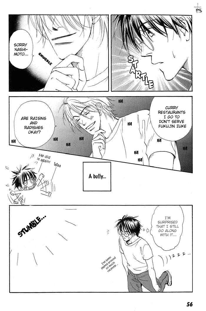 Page 6 Chapter 3 Gekkou no Rankan ni Kuchinashi no Nioi