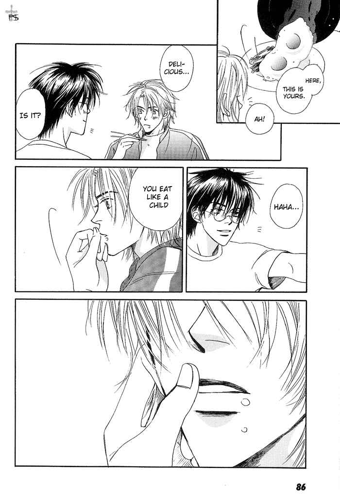 Page 12 Chapter 4 Gekkou no Rankan ni Kuchinashi no Nioi