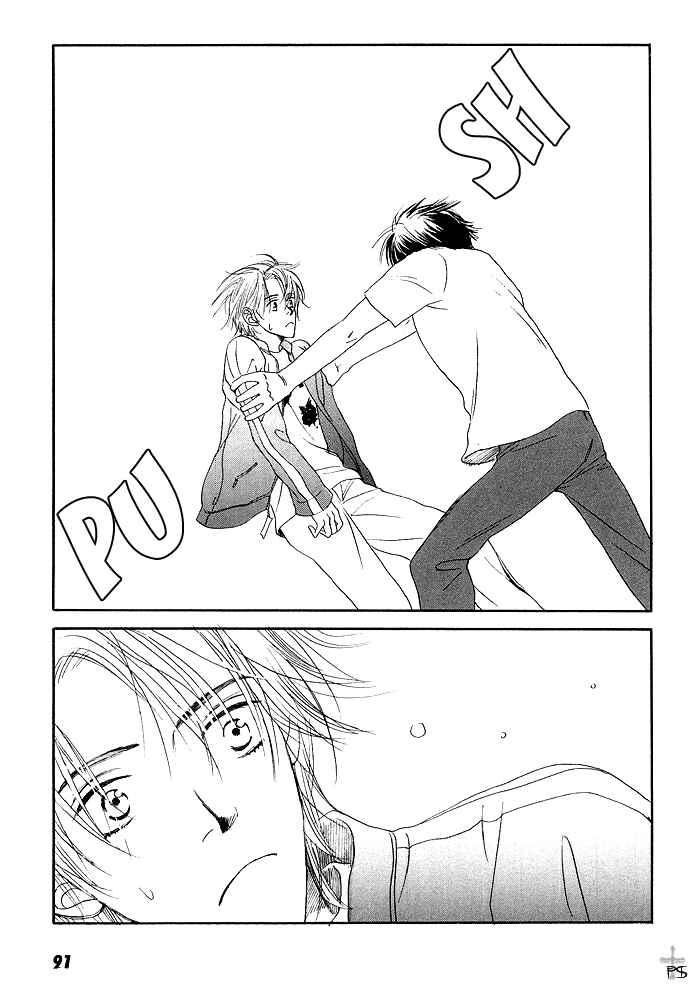 Page 17 Chapter 4 Gekkou no Rankan ni Kuchinashi no Nioi