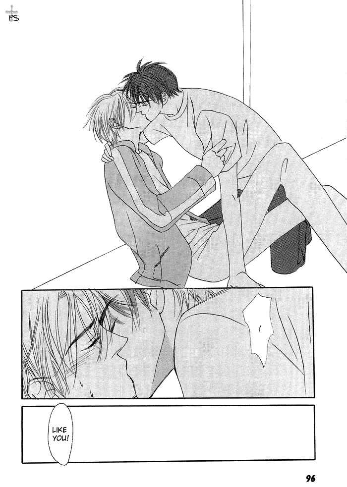 Page 22 Chapter 4 Gekkou no Rankan ni Kuchinashi no Nioi