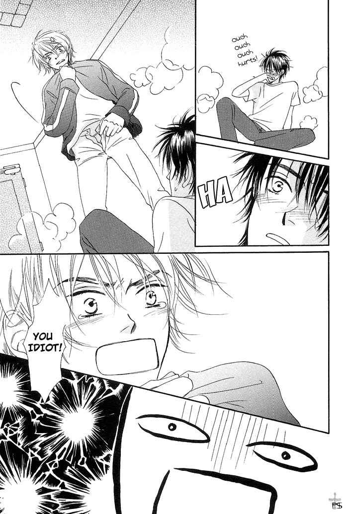 Page 25 Chapter 4 Gekkou no Rankan ni Kuchinashi no Nioi
