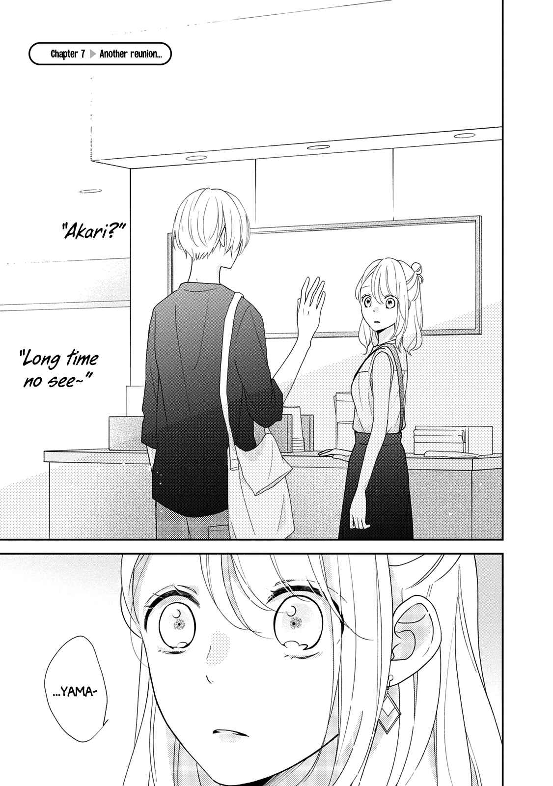 Page 1 Chapter 7 Brother Trap