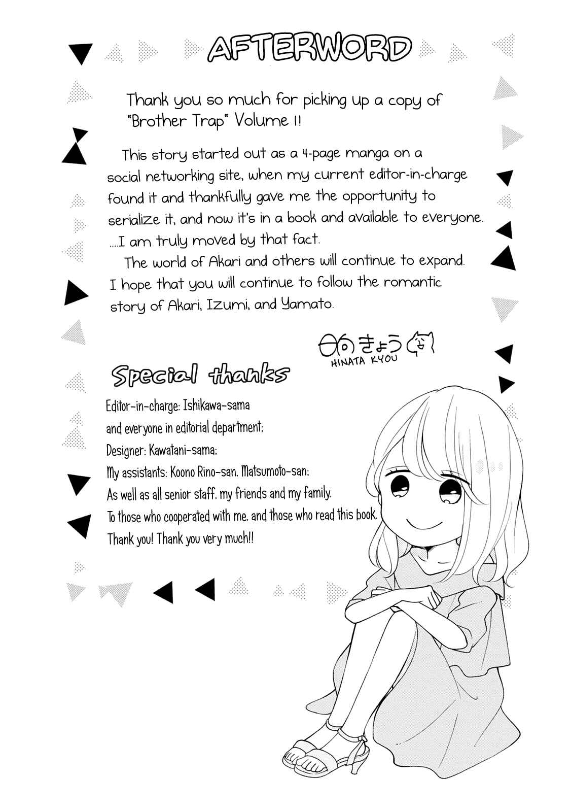 Page 26 Chapter 7 Brother Trap
