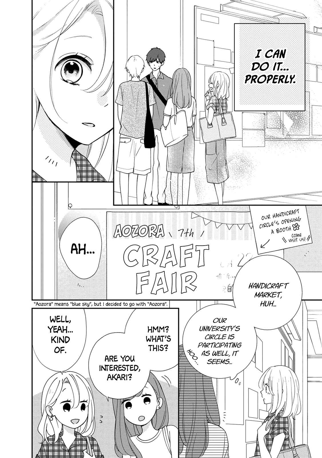 Page 4 Chapter 10 Brother Trap