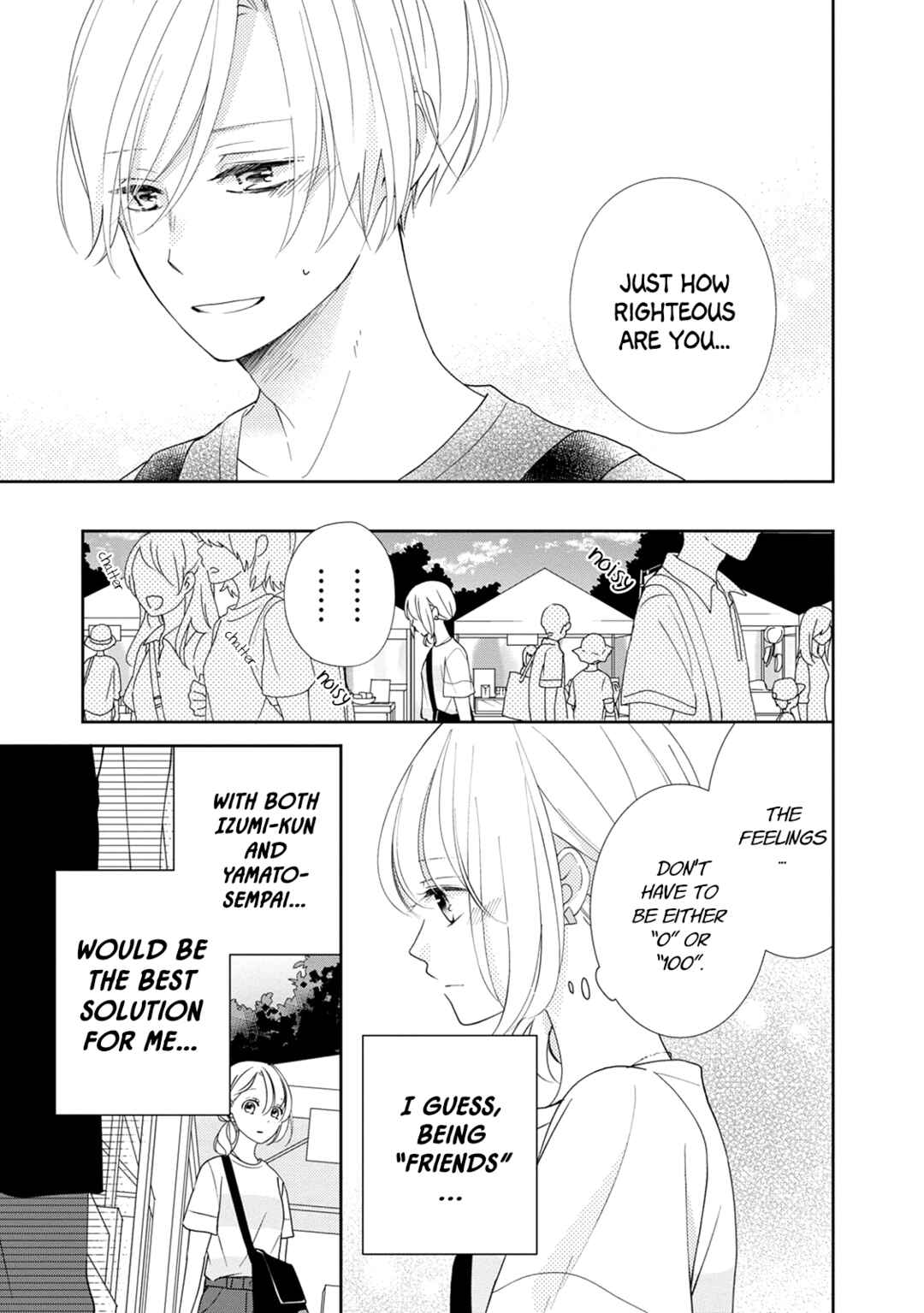 Page 9 Chapter 11 Brother Trap