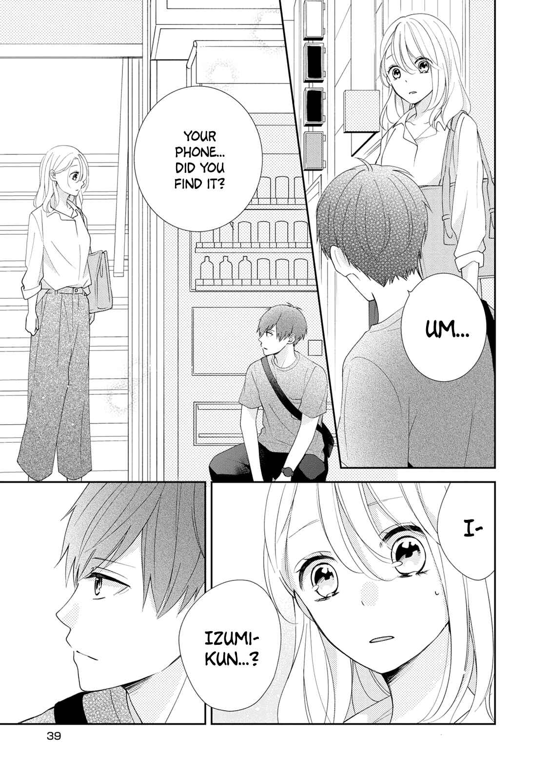 Page 13 Chapter 9 Brother Trap