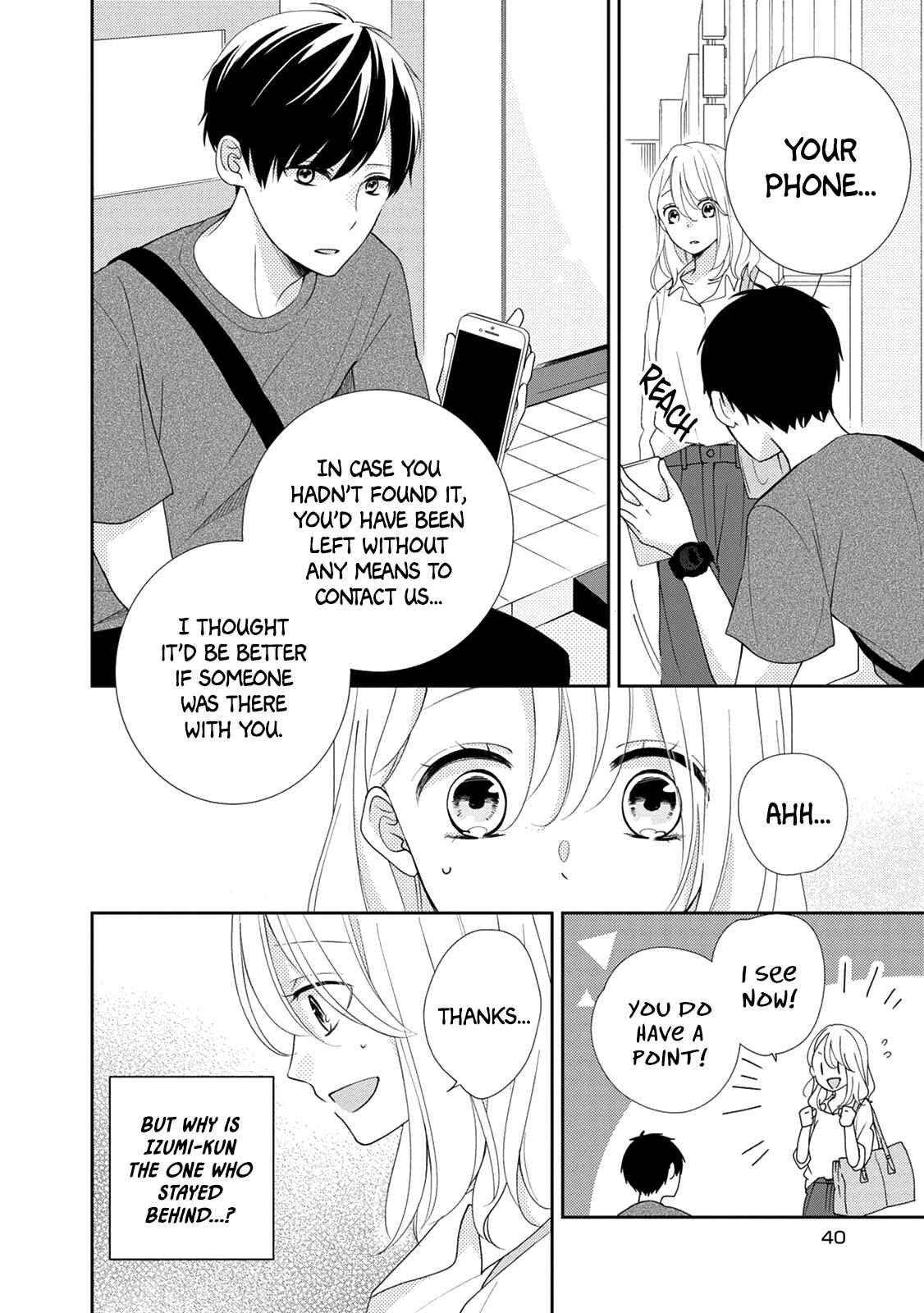 Page 14 Chapter 9 Brother Trap