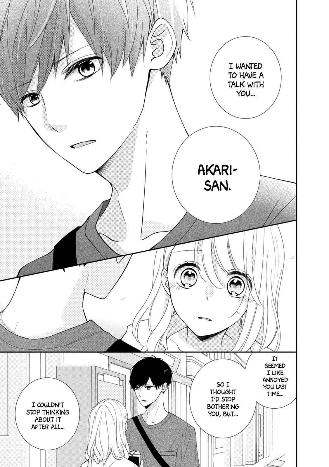 Page 17 Chapter 9 Brother Trap