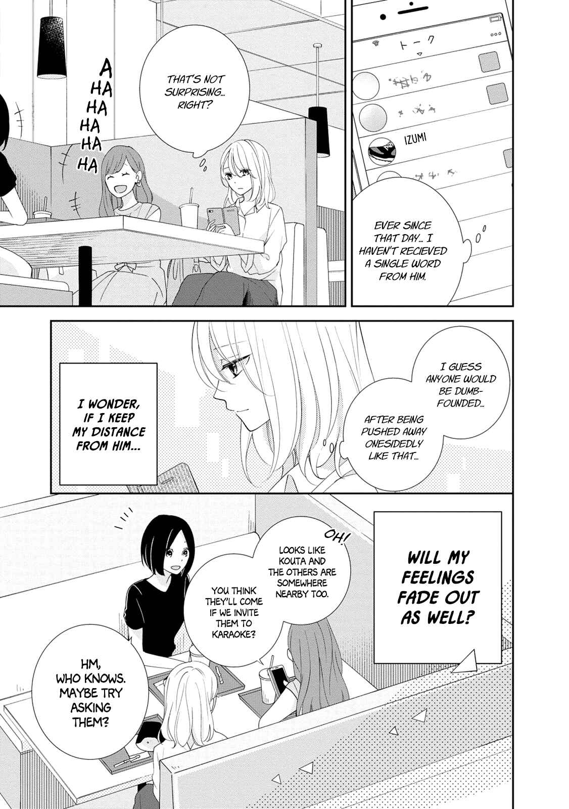 Page 3 Chapter 9 Brother Trap