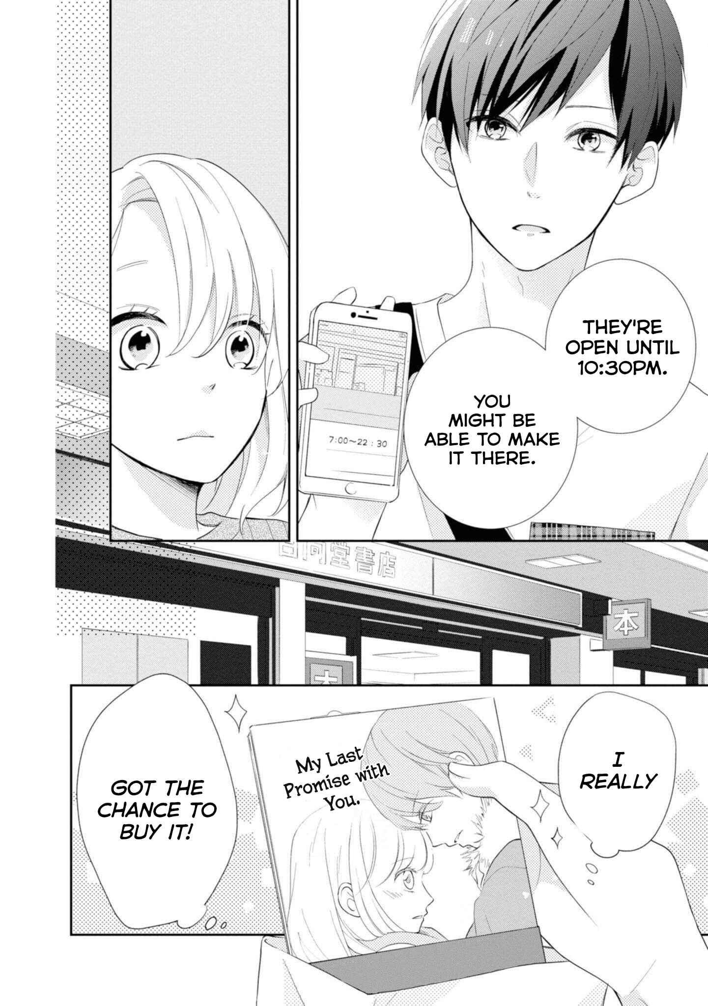 Page 22 Chapter 1 Brother Trap