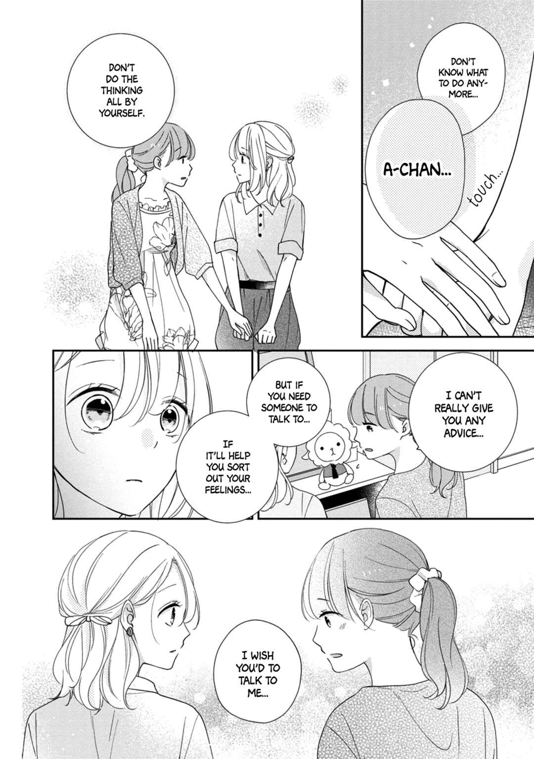 Page 25 Chapter 14 Brother Trap