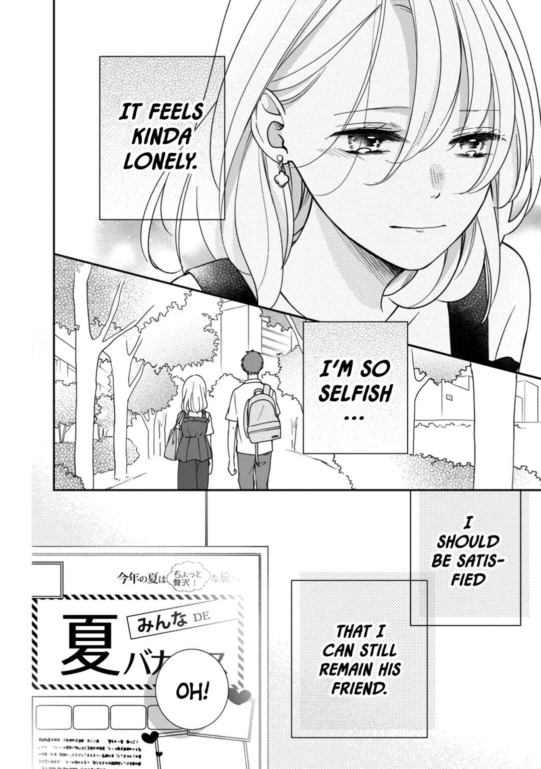 Page 9 Chapter 14 Brother Trap