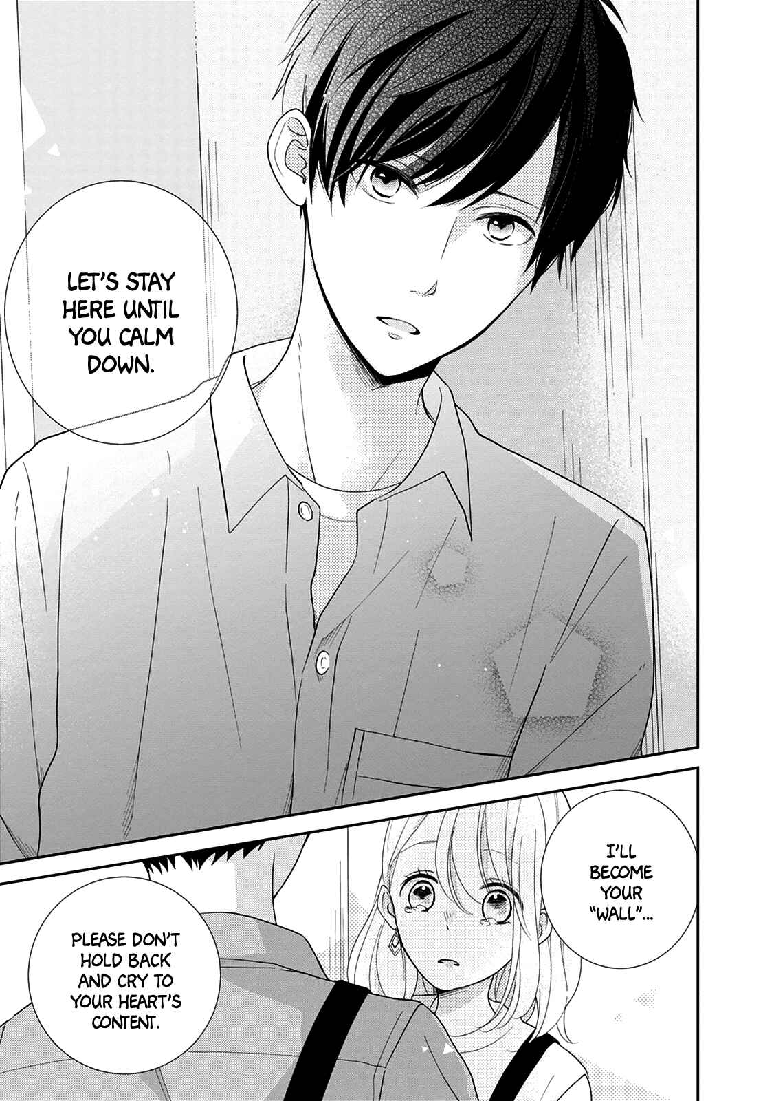 Page 5 Chapter 6 Brother Trap