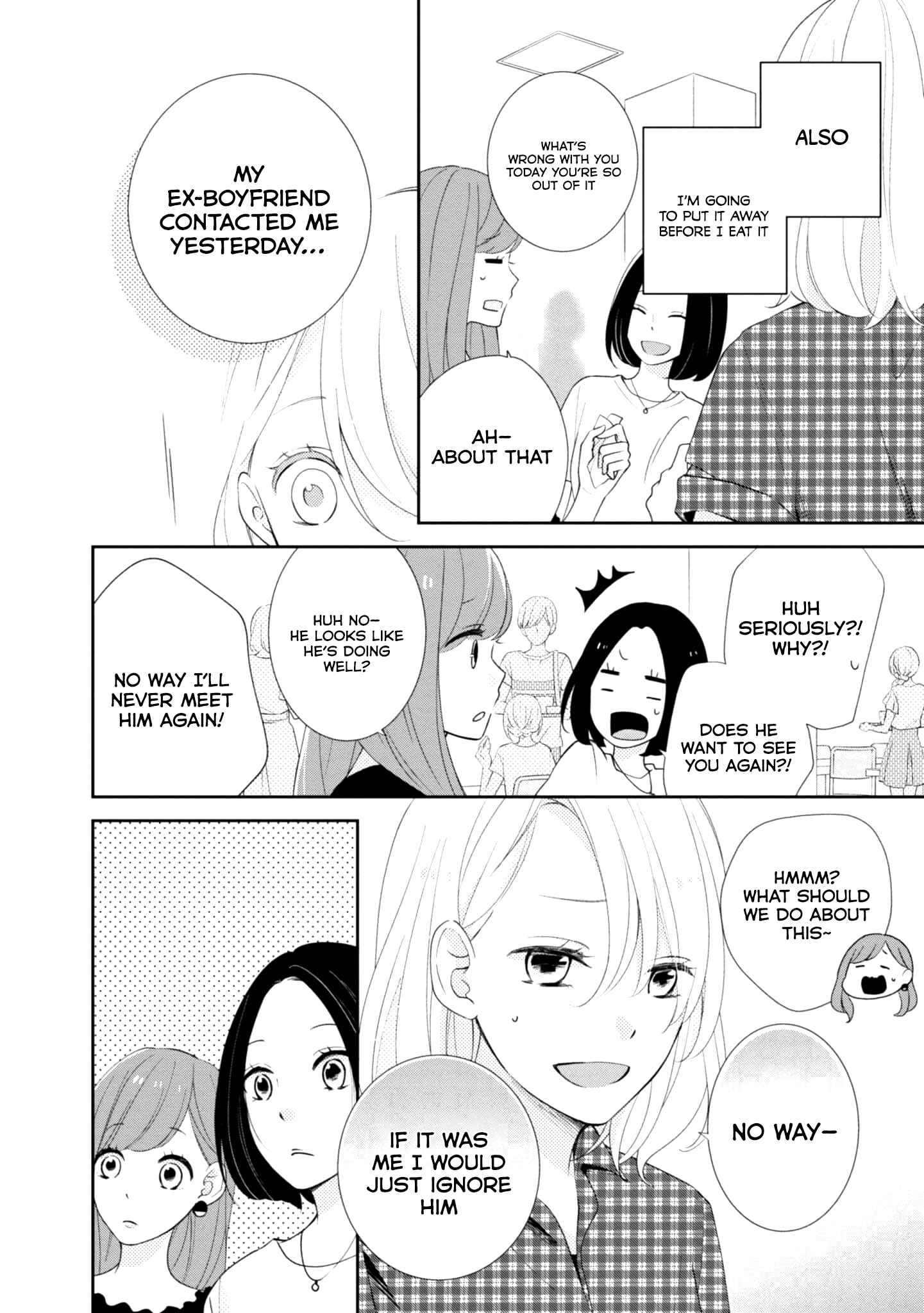 Page 5 Chapter 2 Brother Trap