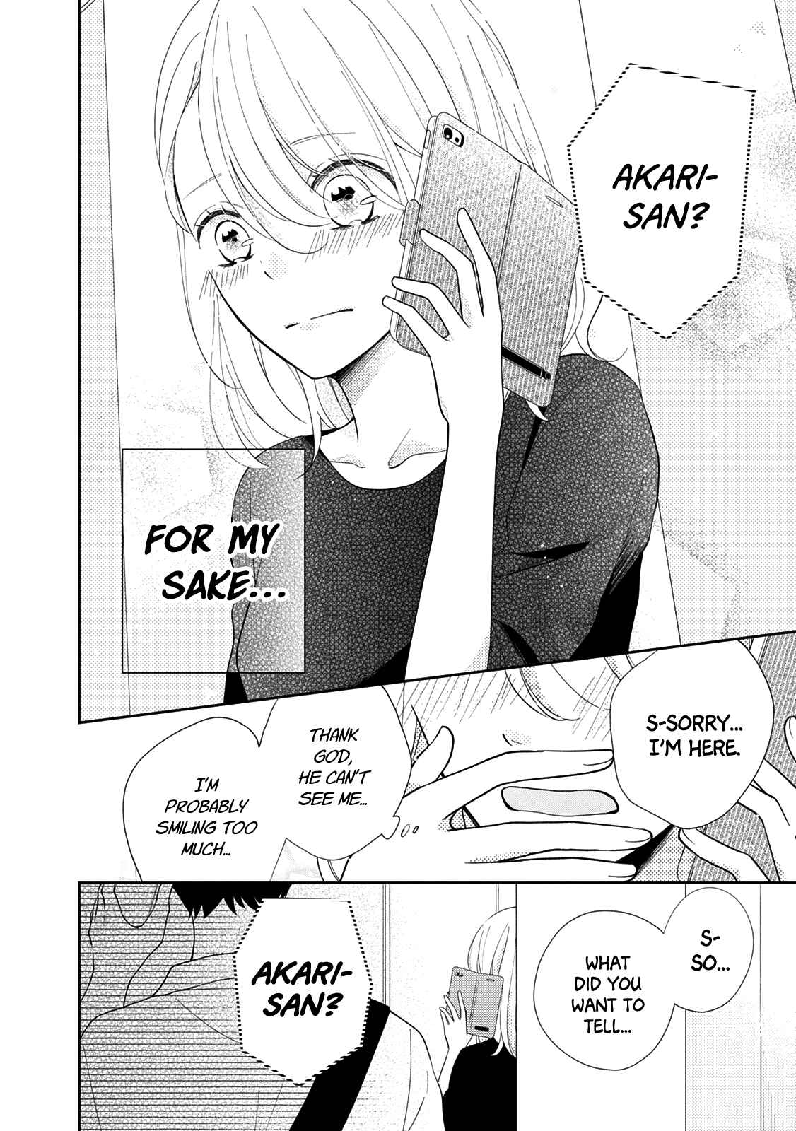 Page 20 Chapter 4 Brother Trap