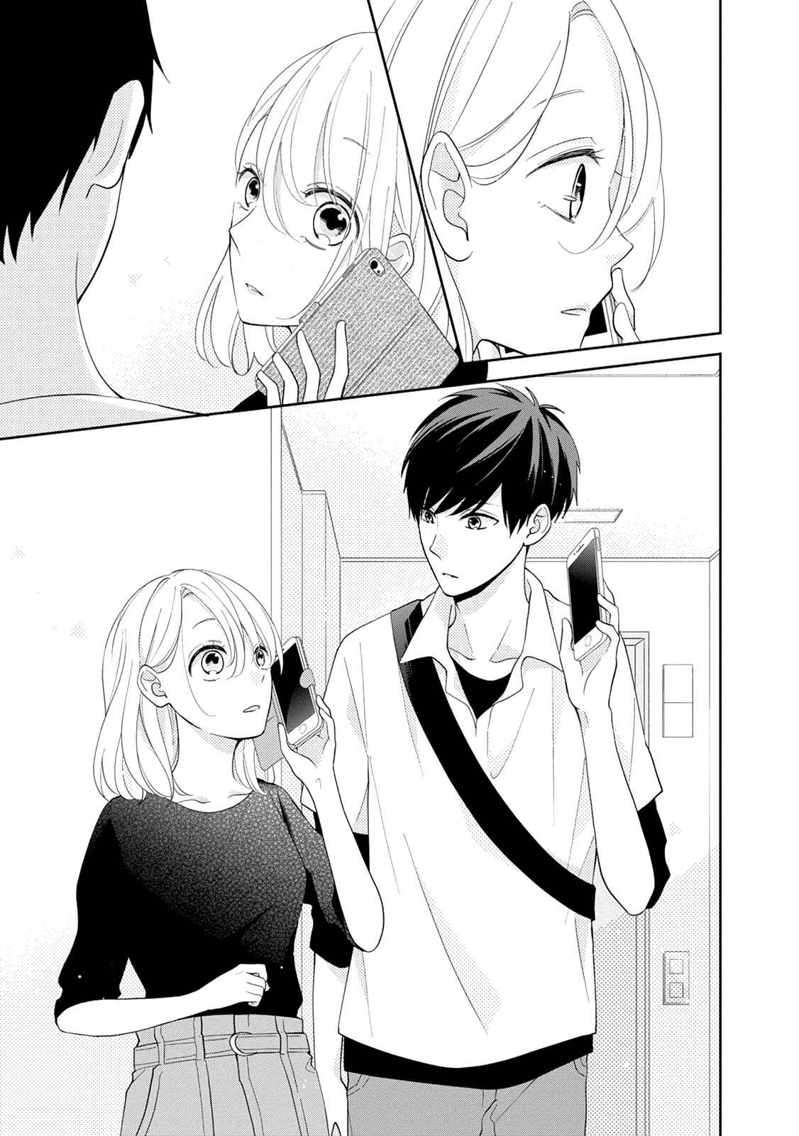 Page 21 Chapter 4 Brother Trap