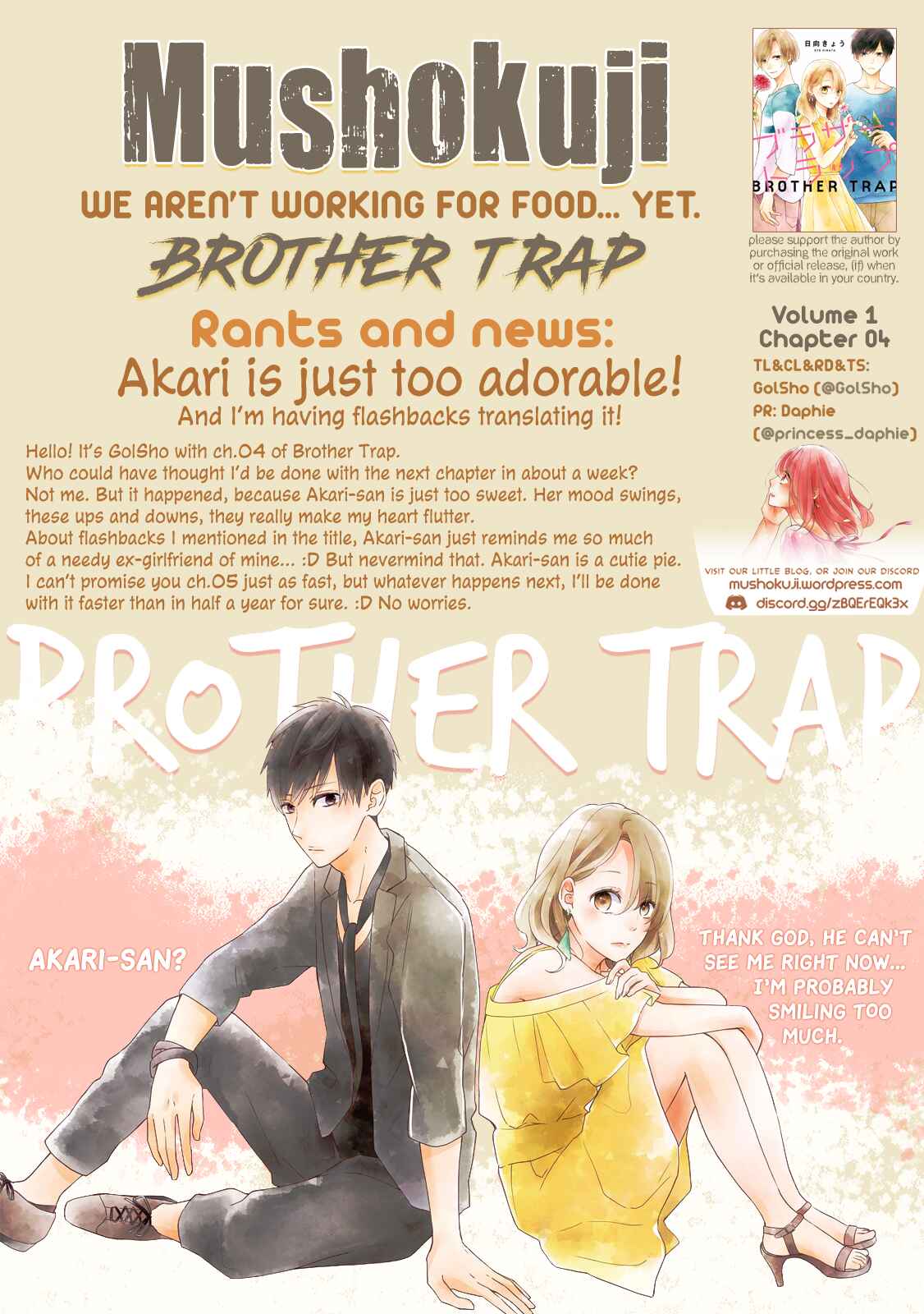 Page 25 Chapter 4 Brother Trap