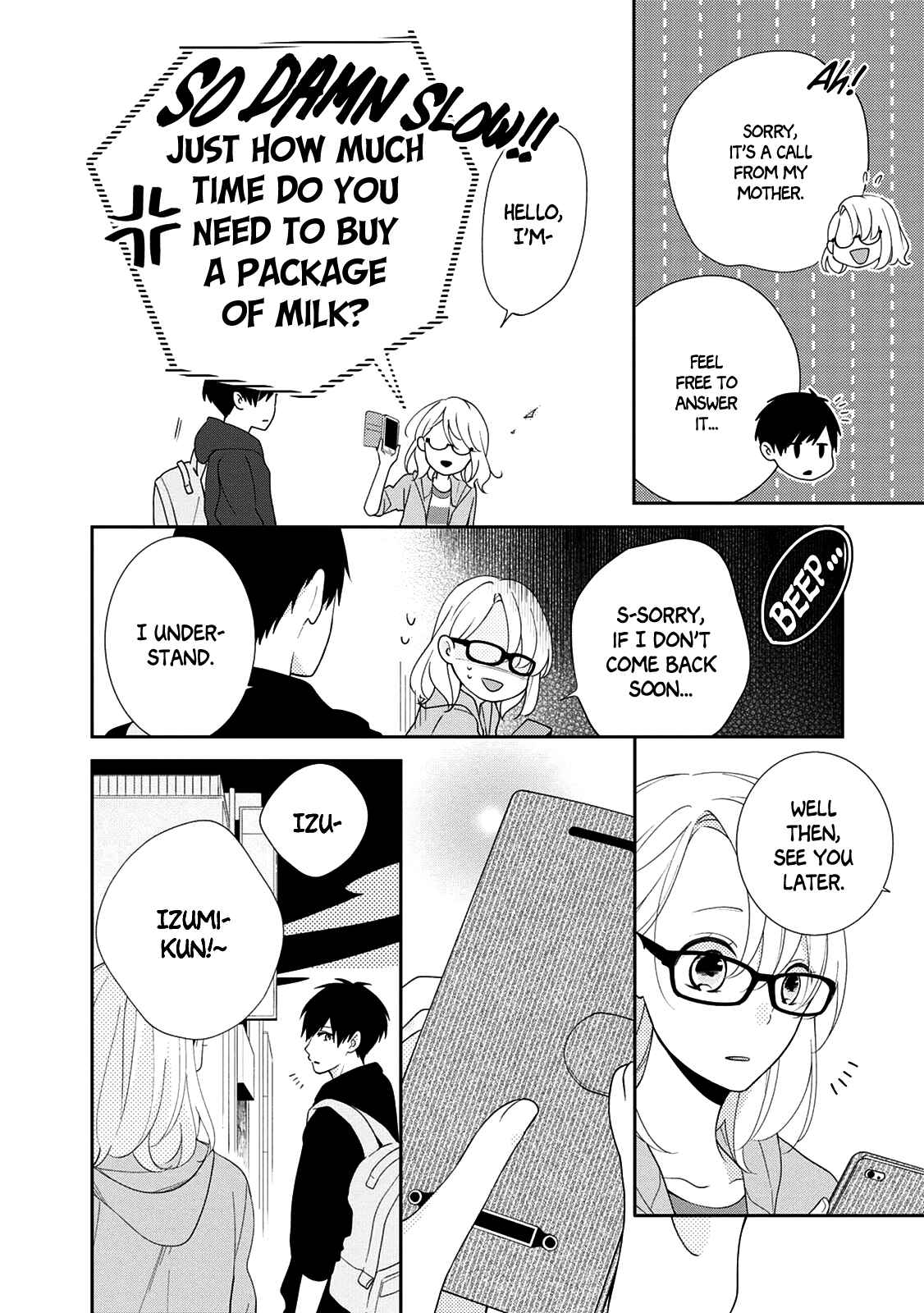 Page 4 Chapter 4 Brother Trap