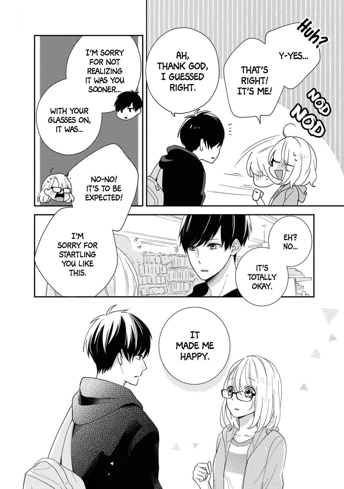 Page 12 Chapter 3 Brother Trap