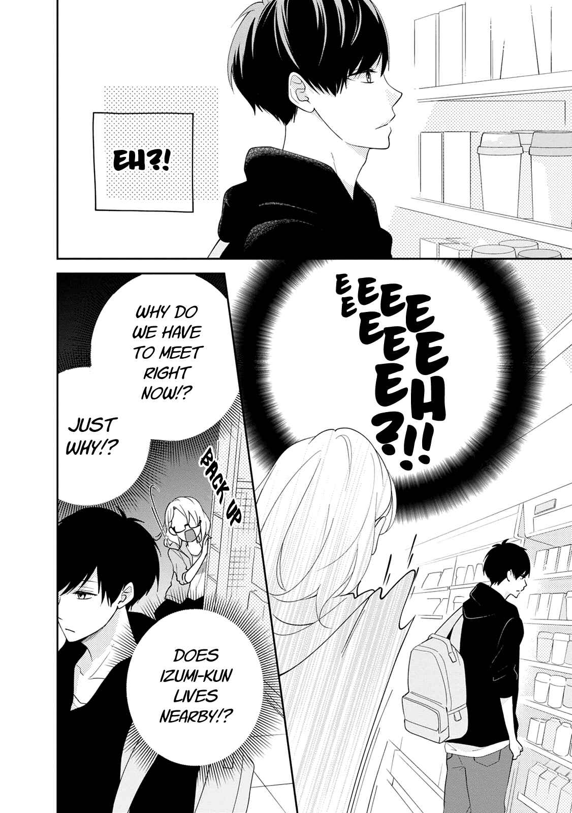 Page 6 Chapter 3 Brother Trap