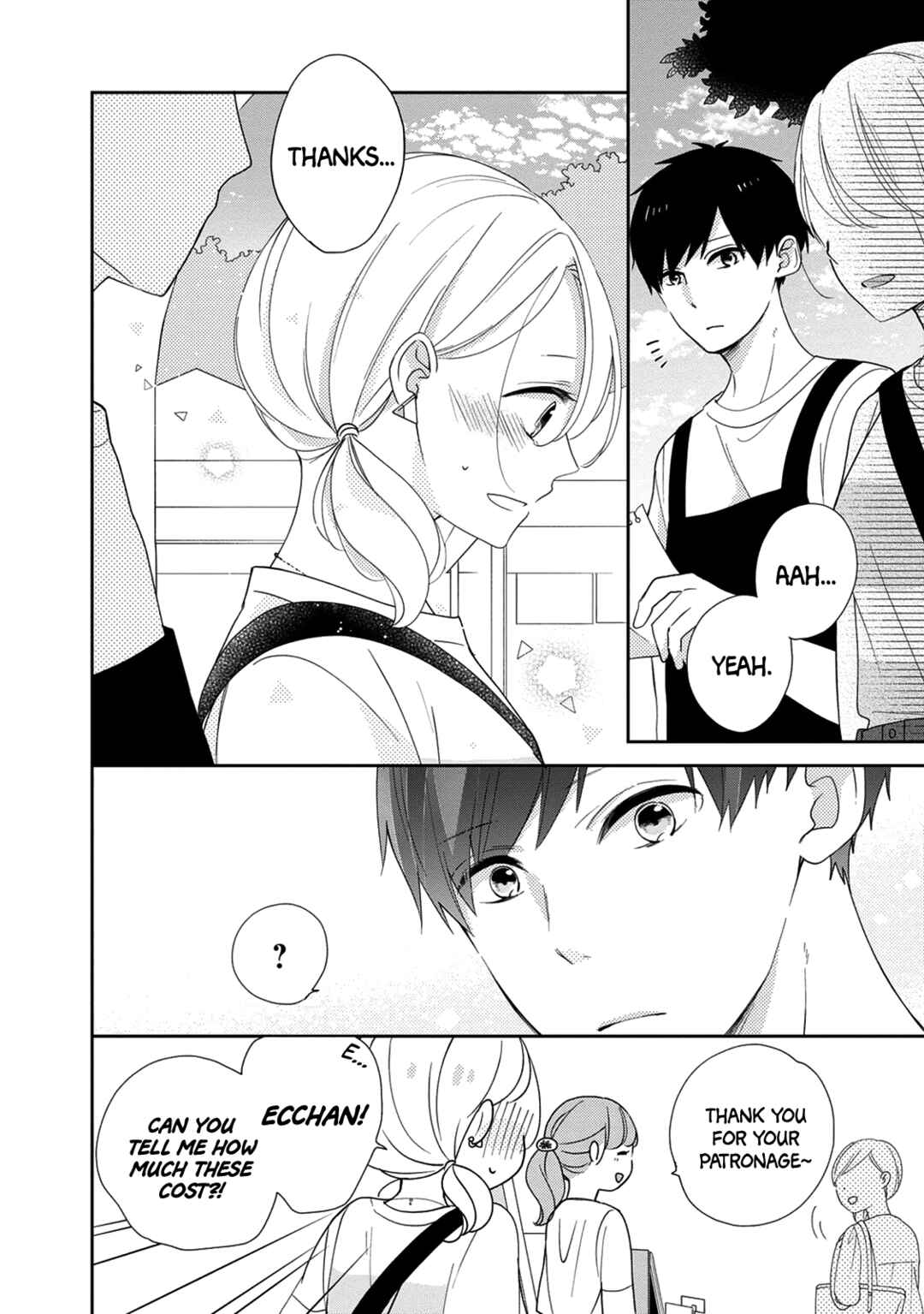 Page 13 Chapter 13.5 Brother Trap