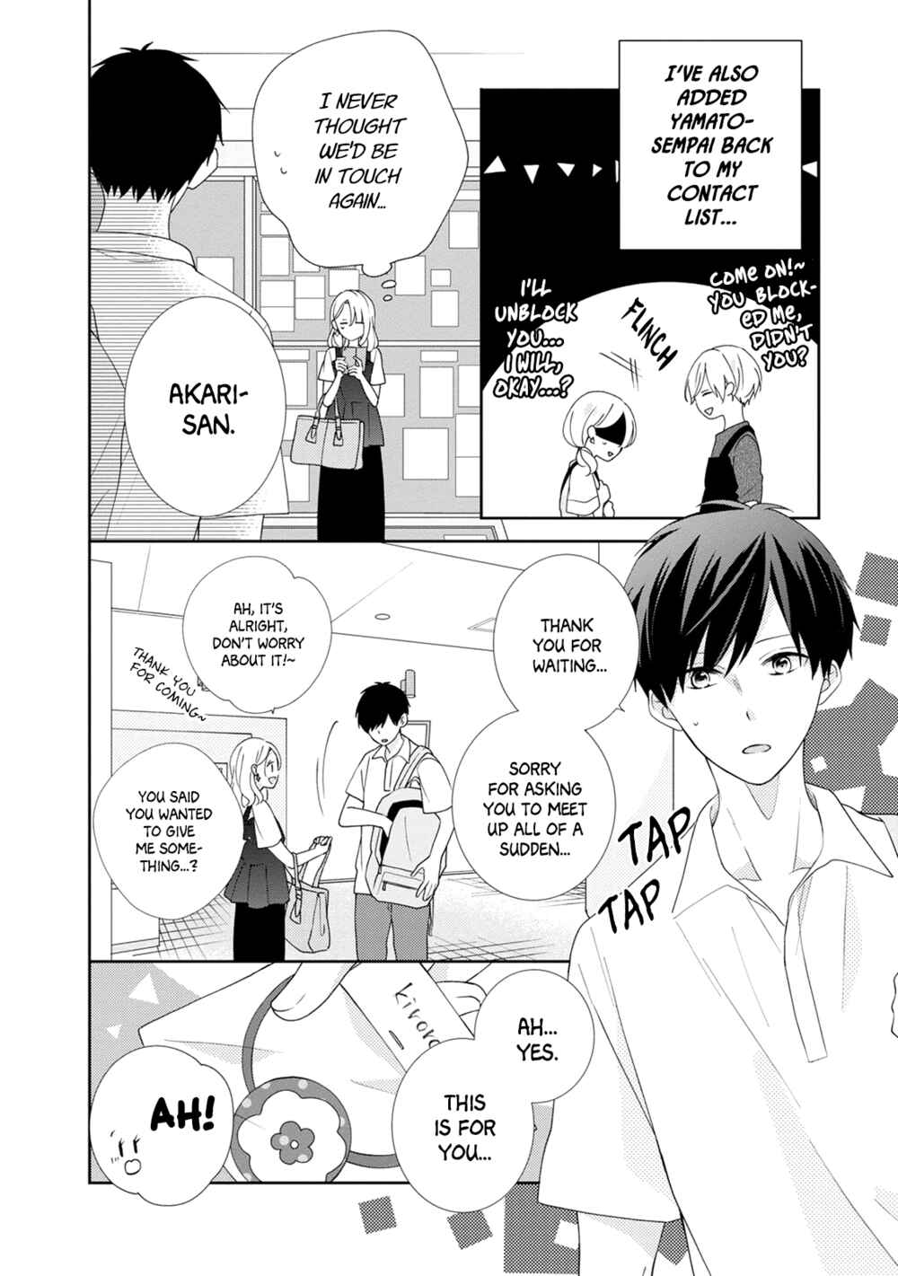 Page 12 Chapter 12 Brother Trap