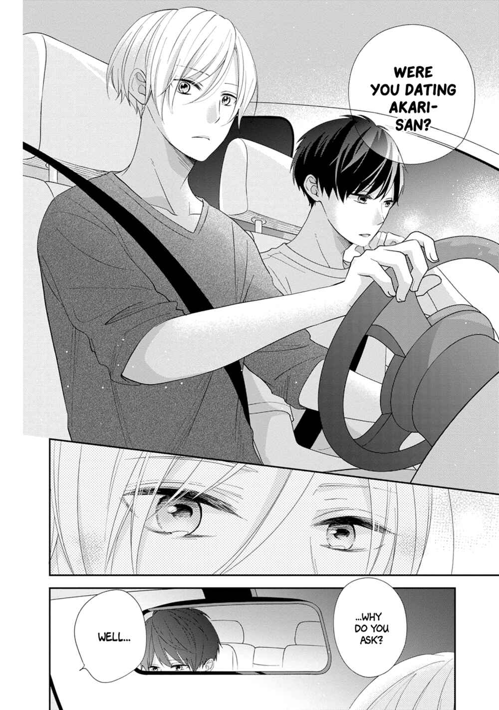 Page 8 Chapter 12 Brother Trap