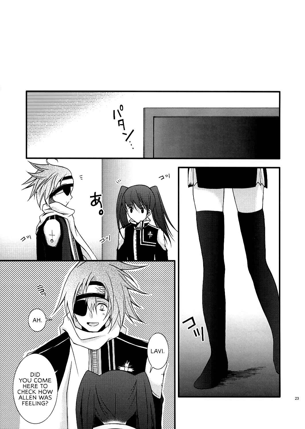 Page 22 Chapter Unknown_d0fa D.Gray Man - PINK PRISONER (Doujinshi)