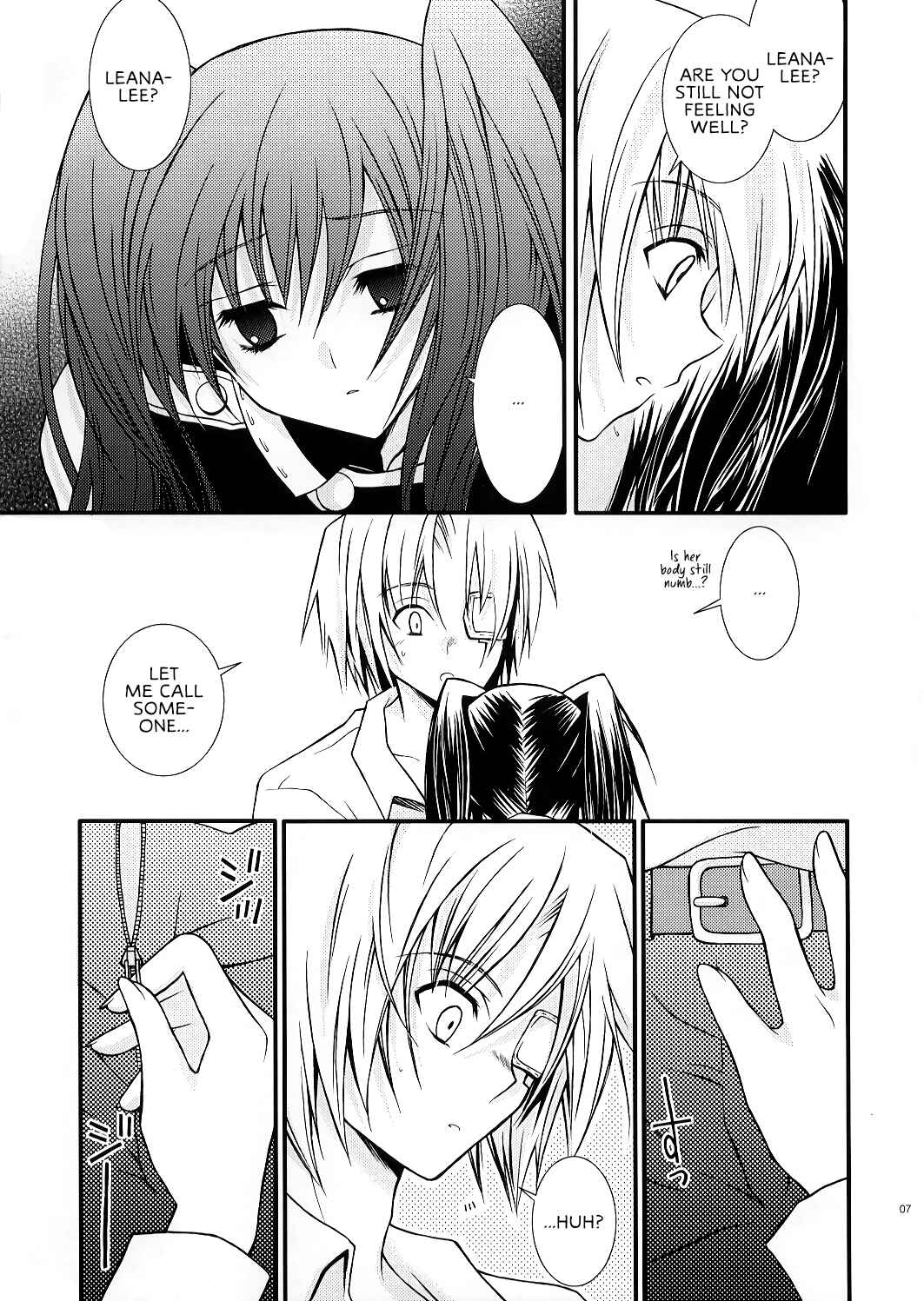 Page 6 Chapter Unknown_d0fa D.Gray Man - PINK PRISONER (Doujinshi)