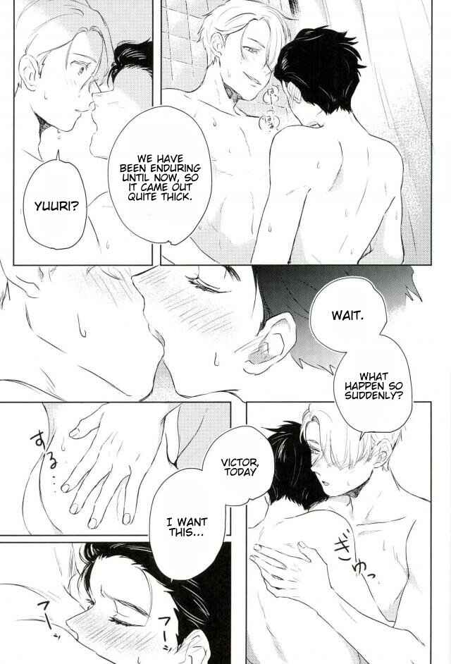 Page 10 Chapter Unknown_3159 Yuri!!! on Ice - Night Of The Ban Date (Doujinshi)