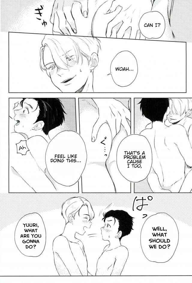 Page 11 Chapter Unknown_3159 Yuri!!! on Ice - Night Of The Ban Date (Doujinshi)