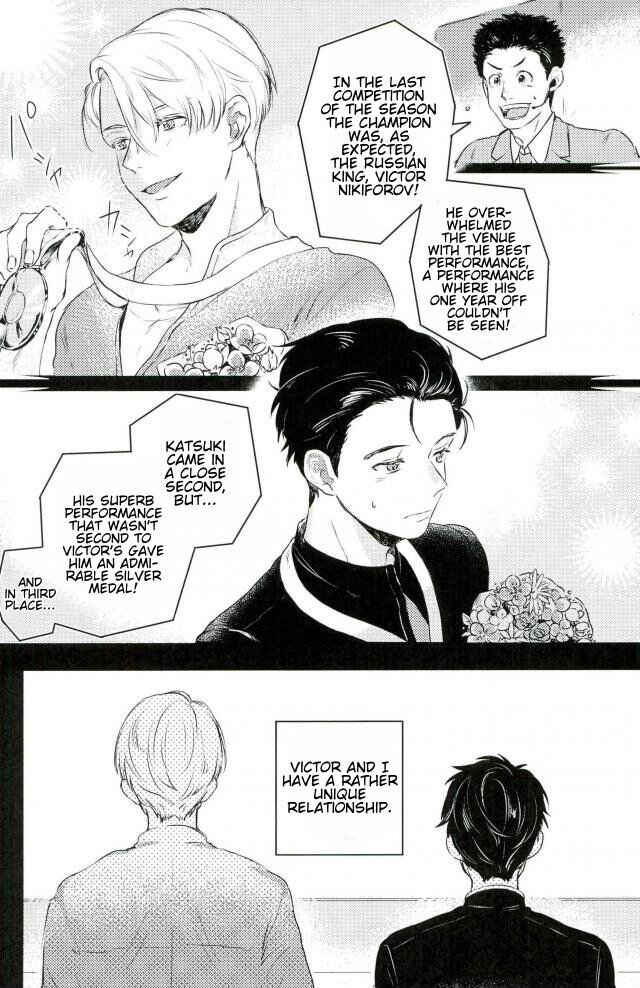 Page 2 Chapter Unknown_3159 Yuri!!! on Ice - Night Of The Ban Date (Doujinshi)