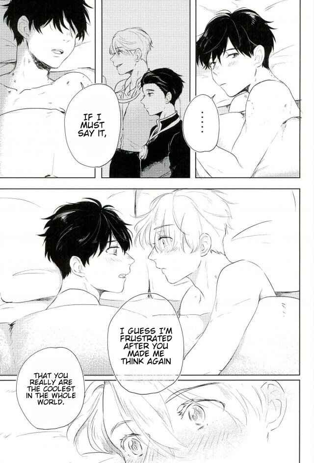 Page 20 Chapter Unknown_3159 Yuri!!! on Ice - Night Of The Ban Date (Doujinshi)