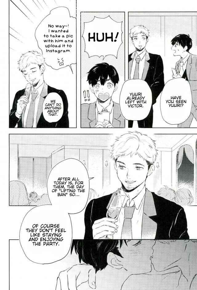 Page 5 Chapter Unknown_3159 Yuri!!! on Ice - Night Of The Ban Date (Doujinshi)