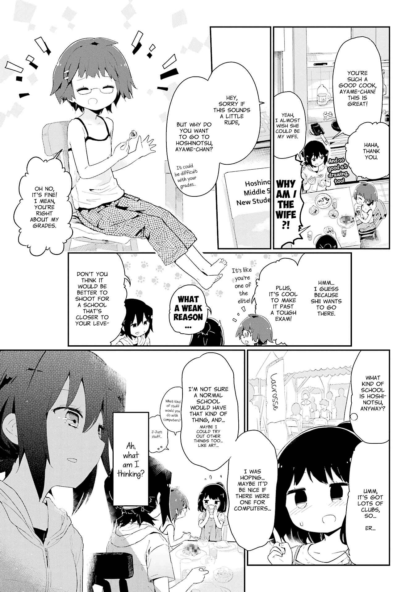 Page 1 Chapter 74 Stella no Mahou