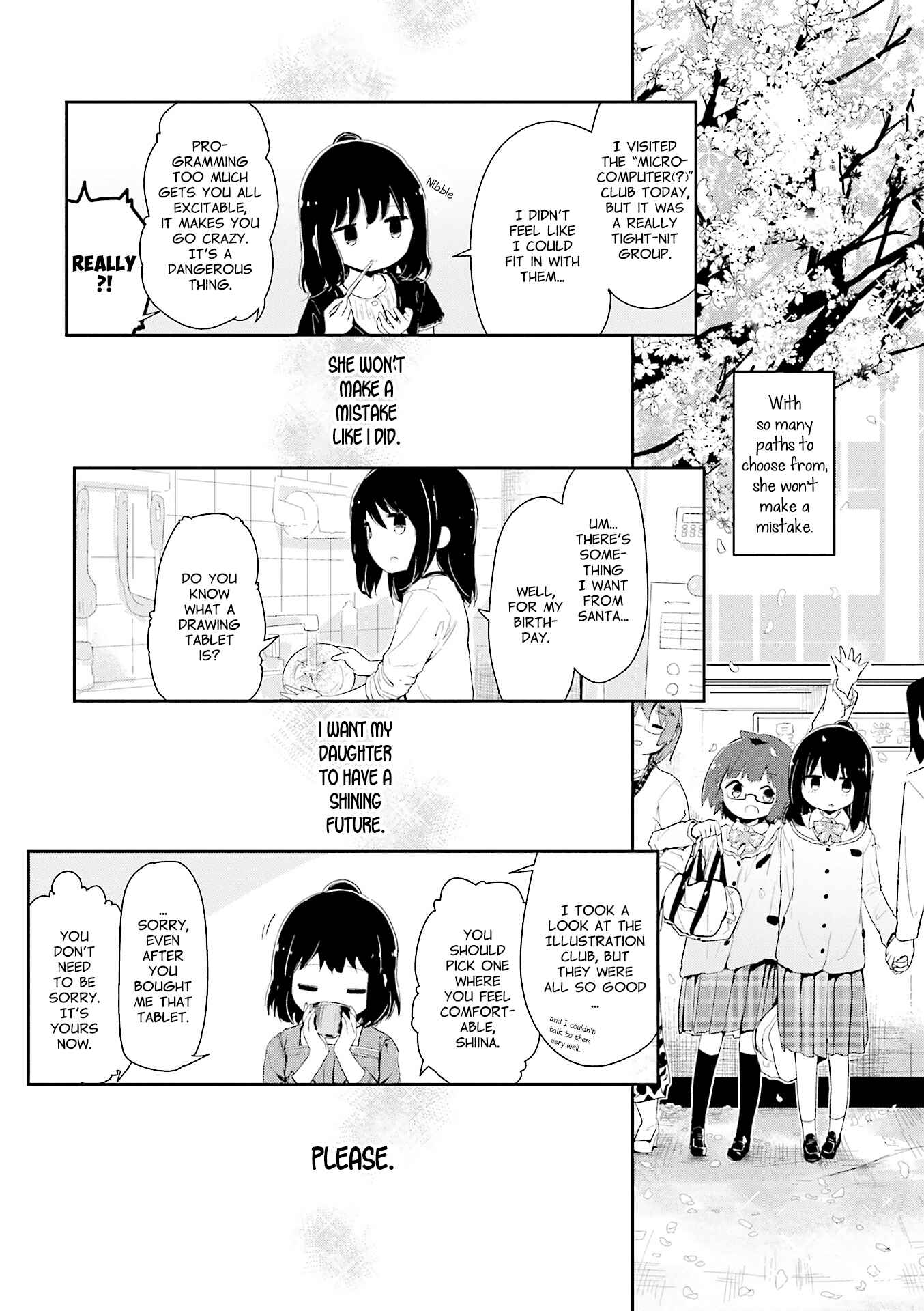 Page 3 Chapter 74 Stella no Mahou